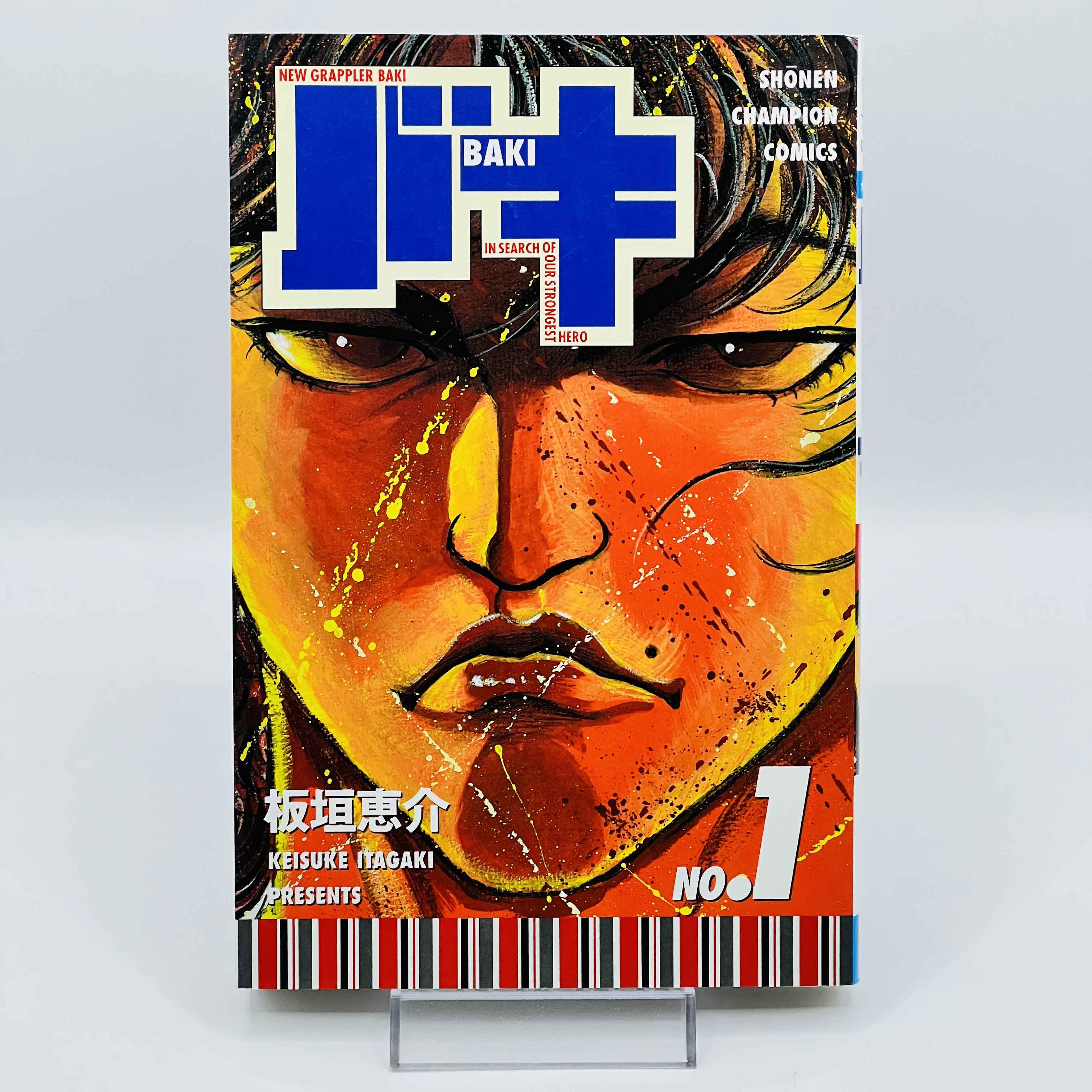 Baki - Volume 01