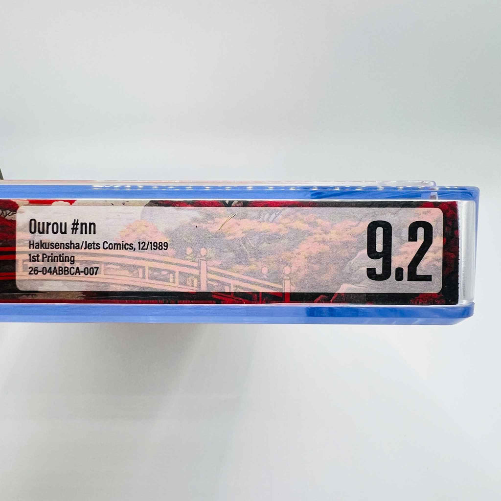 BGS 9.2 - Oh-Roh (Buronson / Miura)