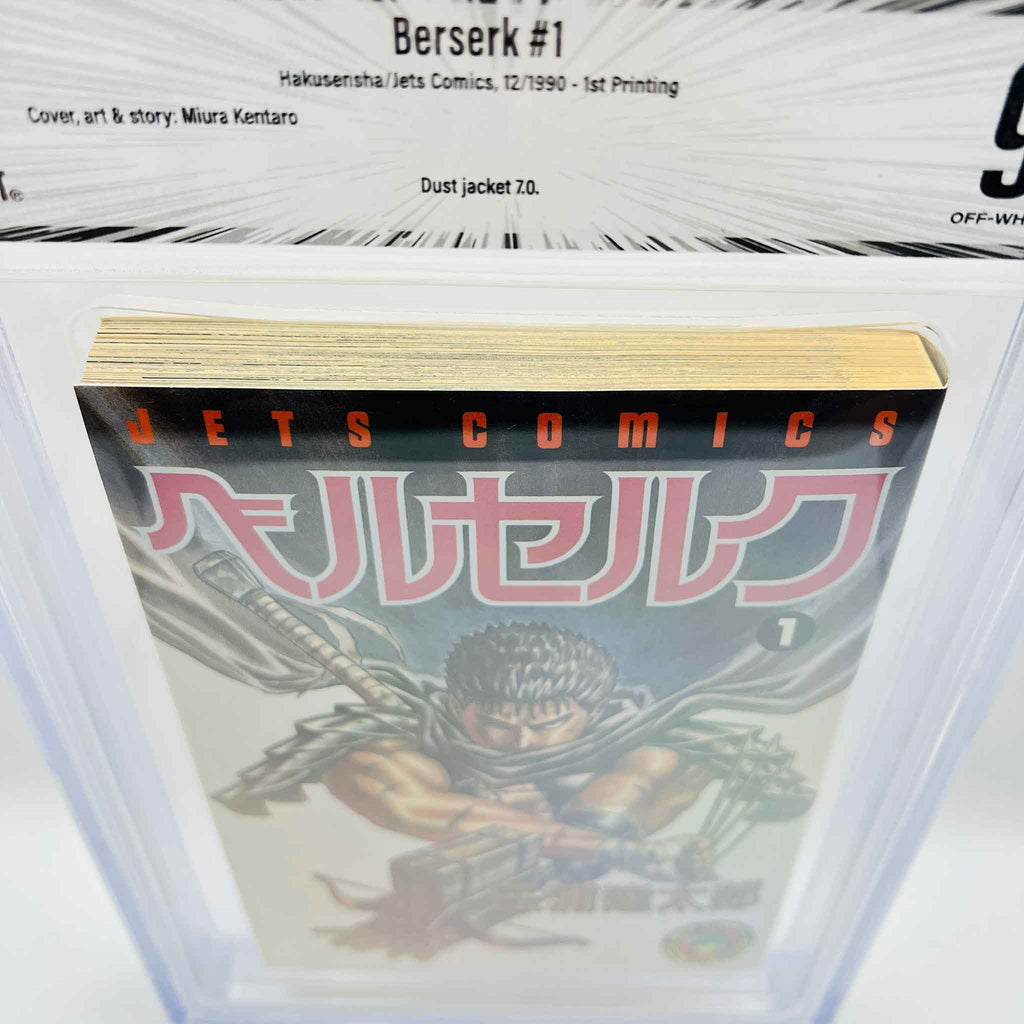 BGS 9.8 - Berserk Volume 01