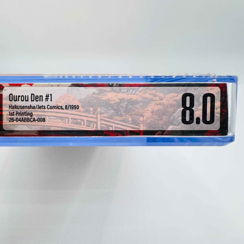 BGS 8.0 - Oh-Roh-Den (Buronson / Miura)