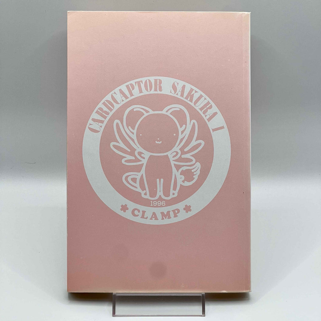 Card Captor Sakura - Volume 01