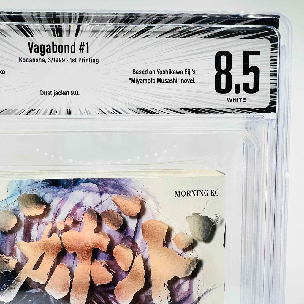 BGS 8.5 - Vagabond Volume 01