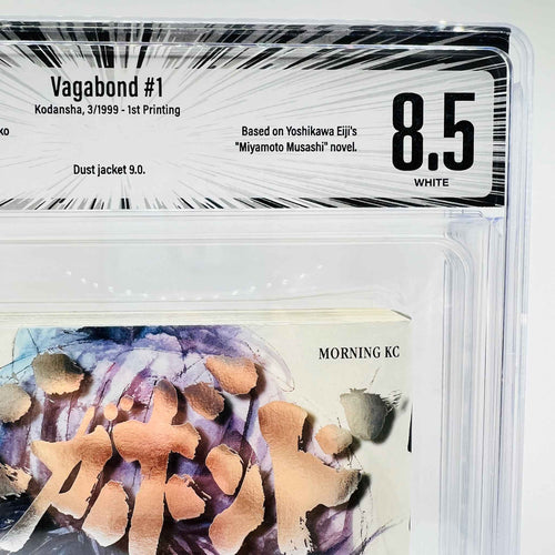 BGS 8.5 - Vagabond Volume 01