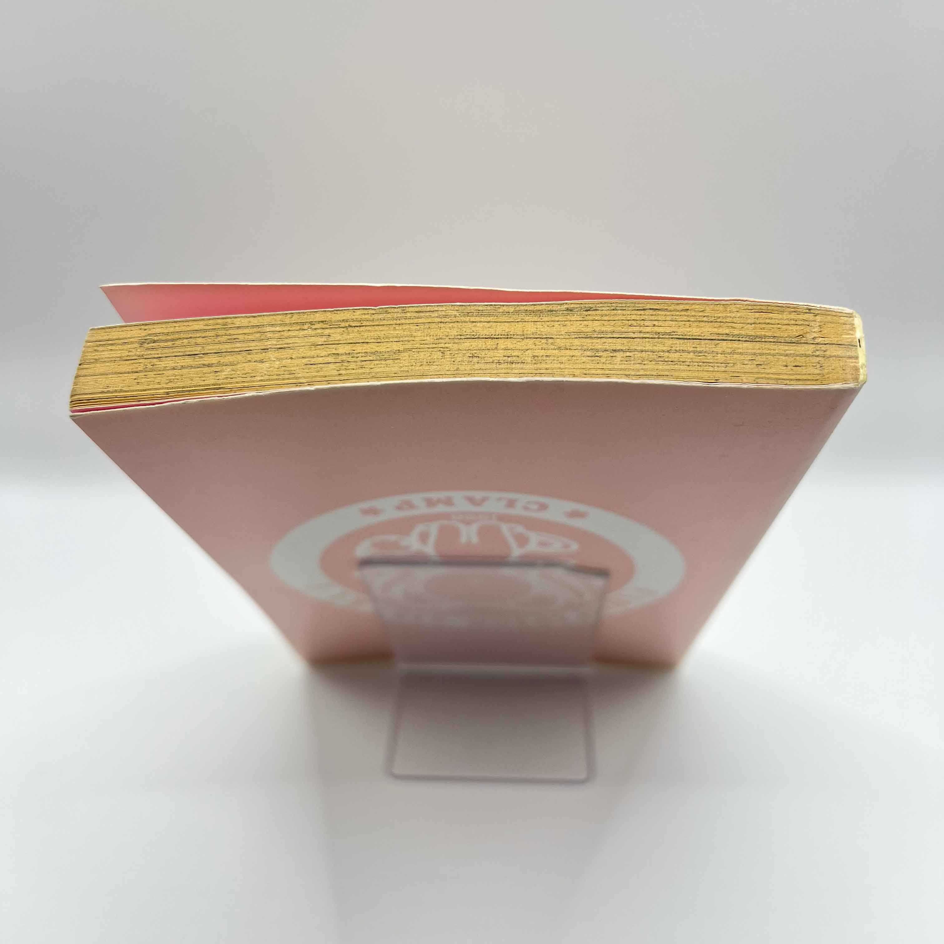 Card Captor Sakura - Volume 01