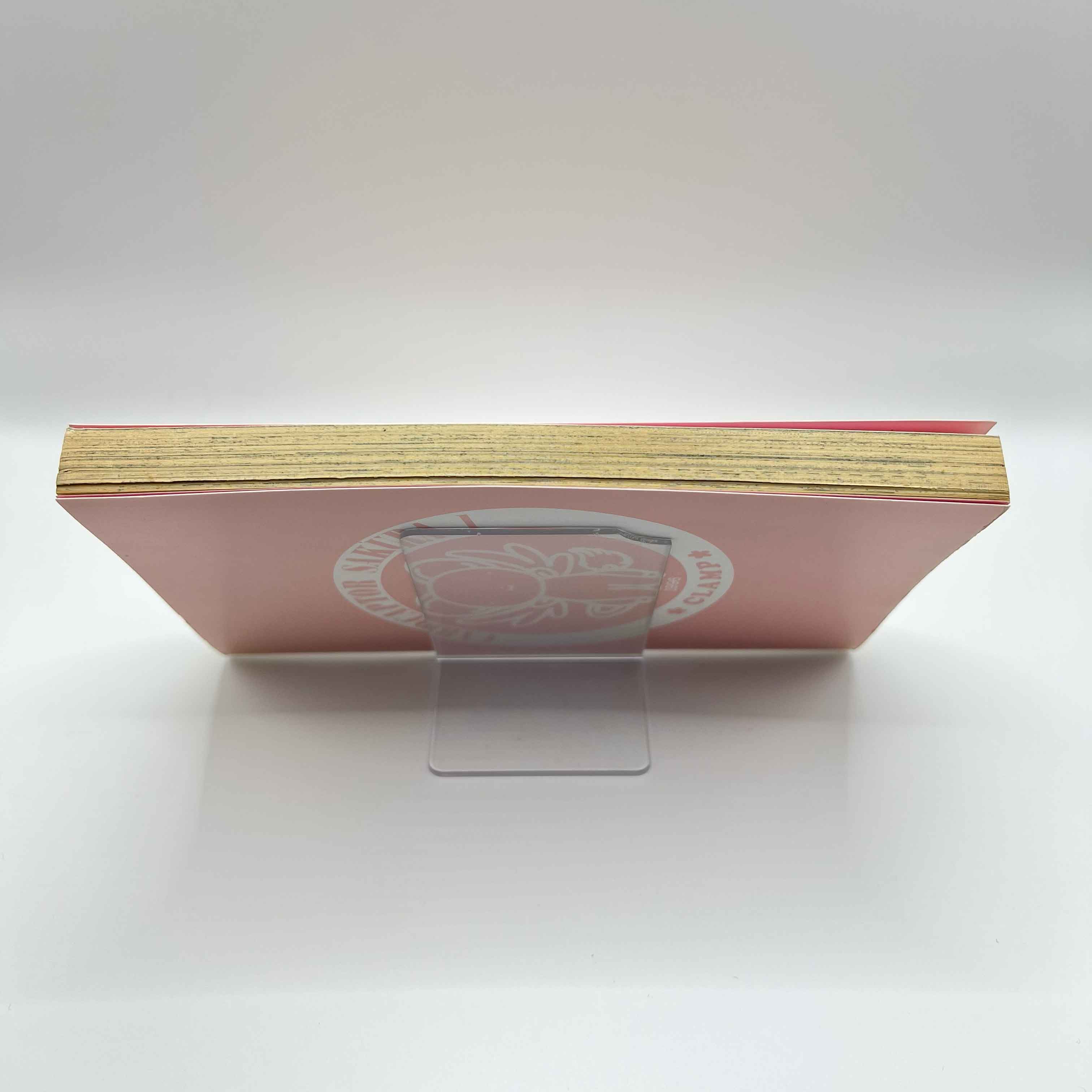 Card Captor Sakura - Volume 01