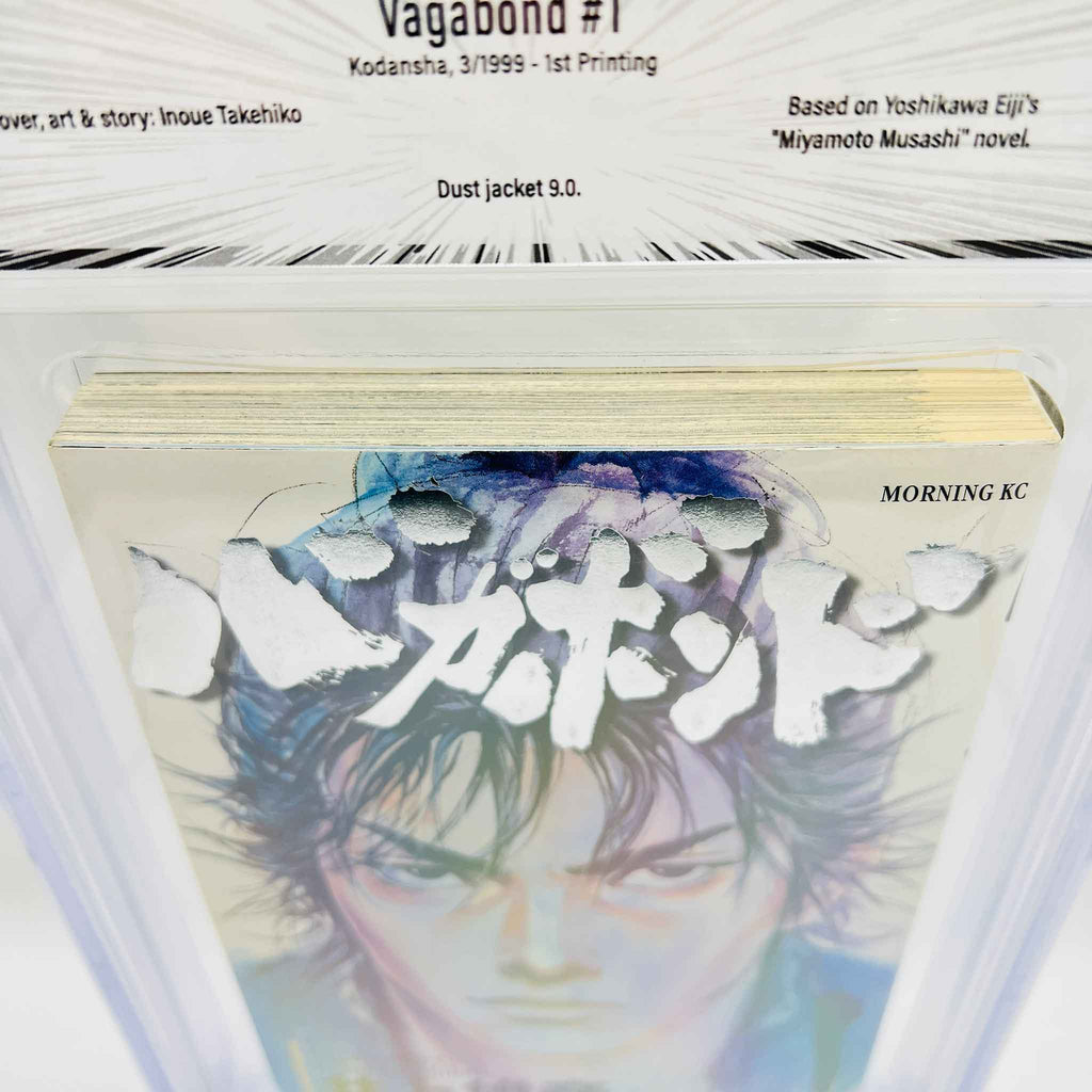 BGS 8.5 - Vagabond Volume 01