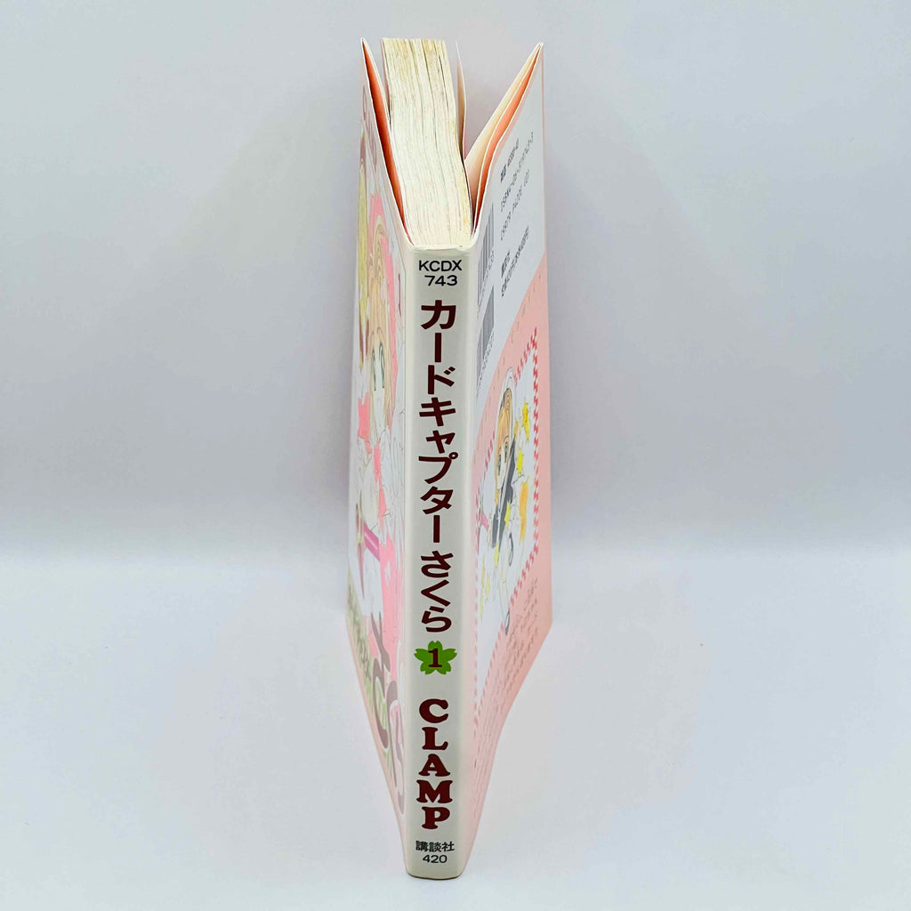 Cardcaptor Sakura - Volume 01