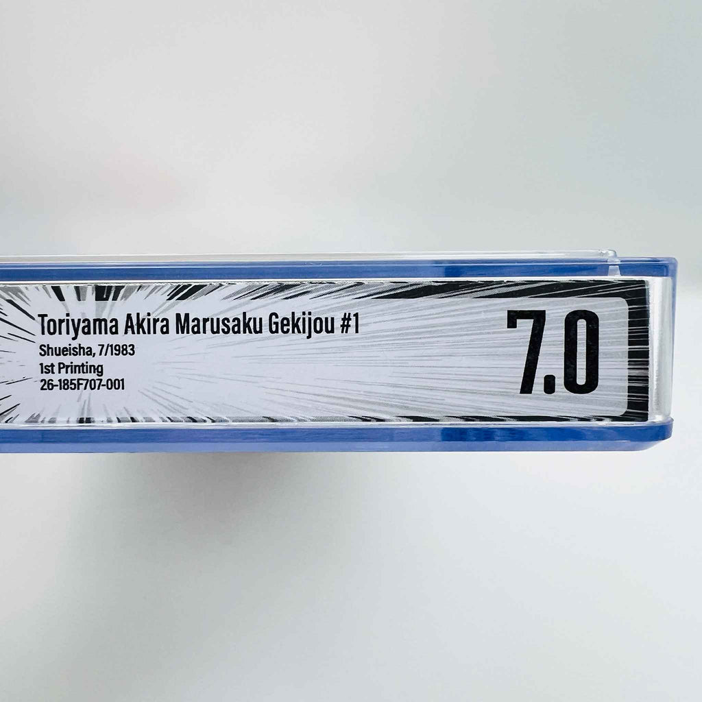 BGS 7.0 - Akira Toriyama's Manga Theater Volume 01