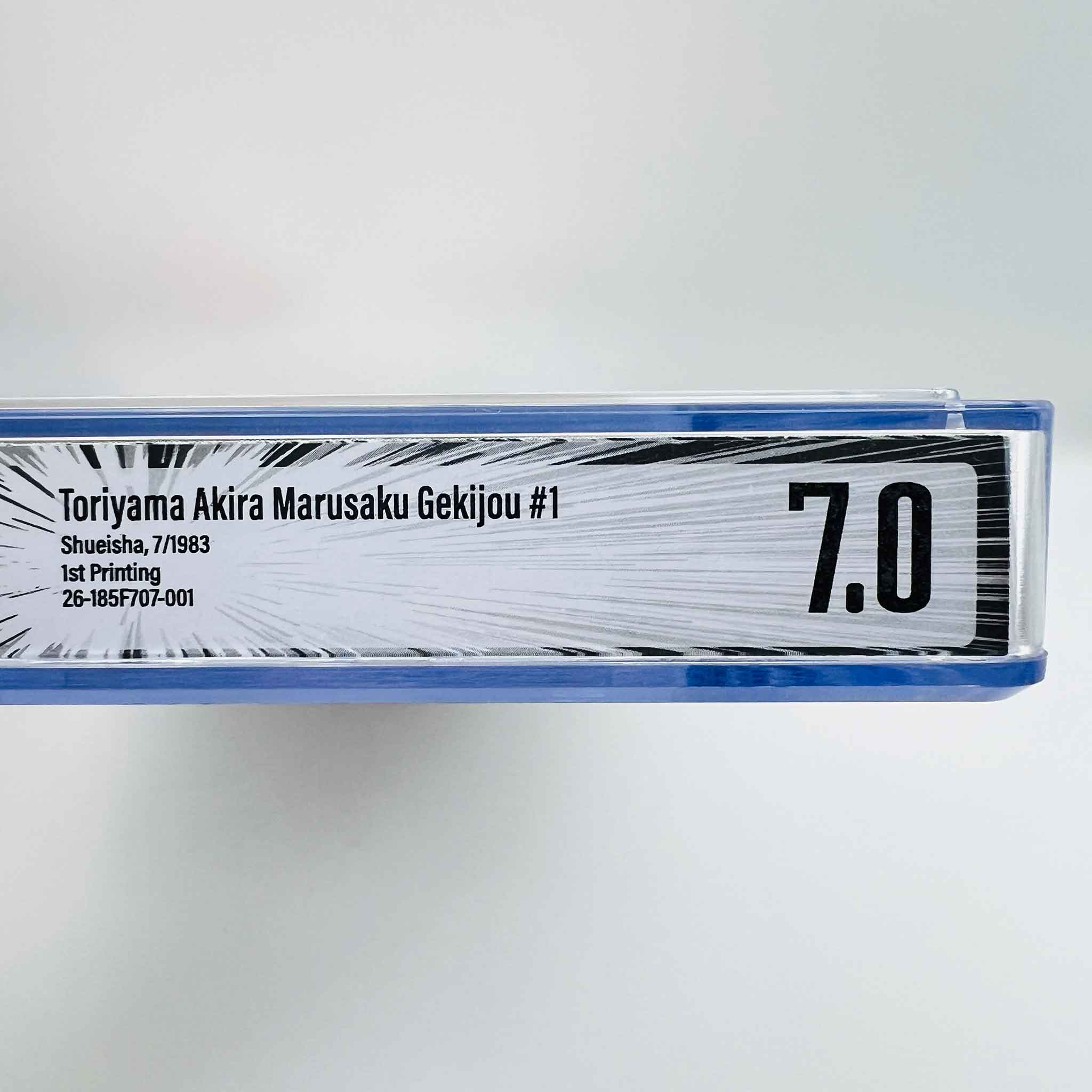 BGS 7.0 - Akira Toriyama's Manga Theater Volume 01