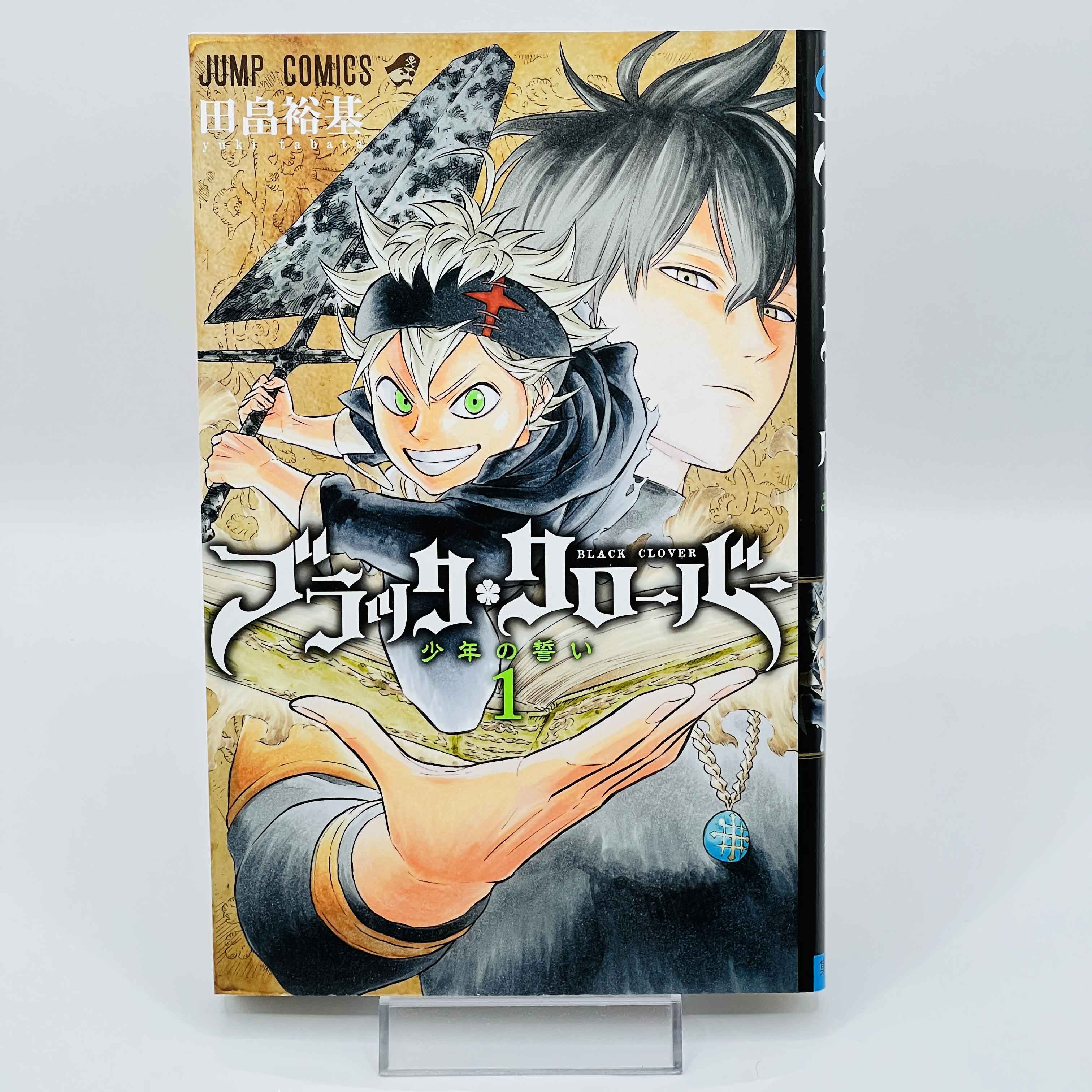 Black Clover - Volume 01