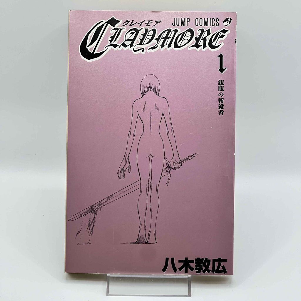 Claymore - Volume 01