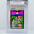 BGS 8.5 - Akira Toriyama's Manga Theater Volume 02