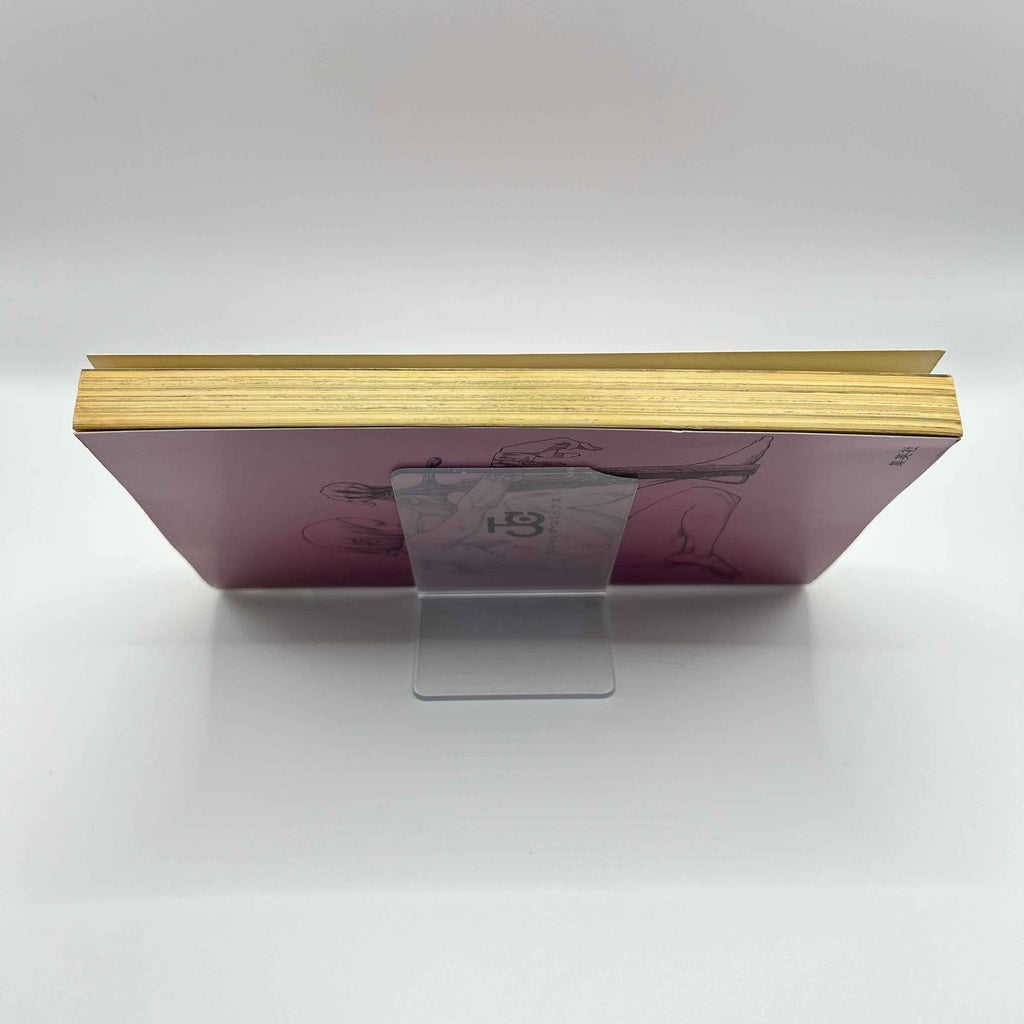 Claymore - Volume 01