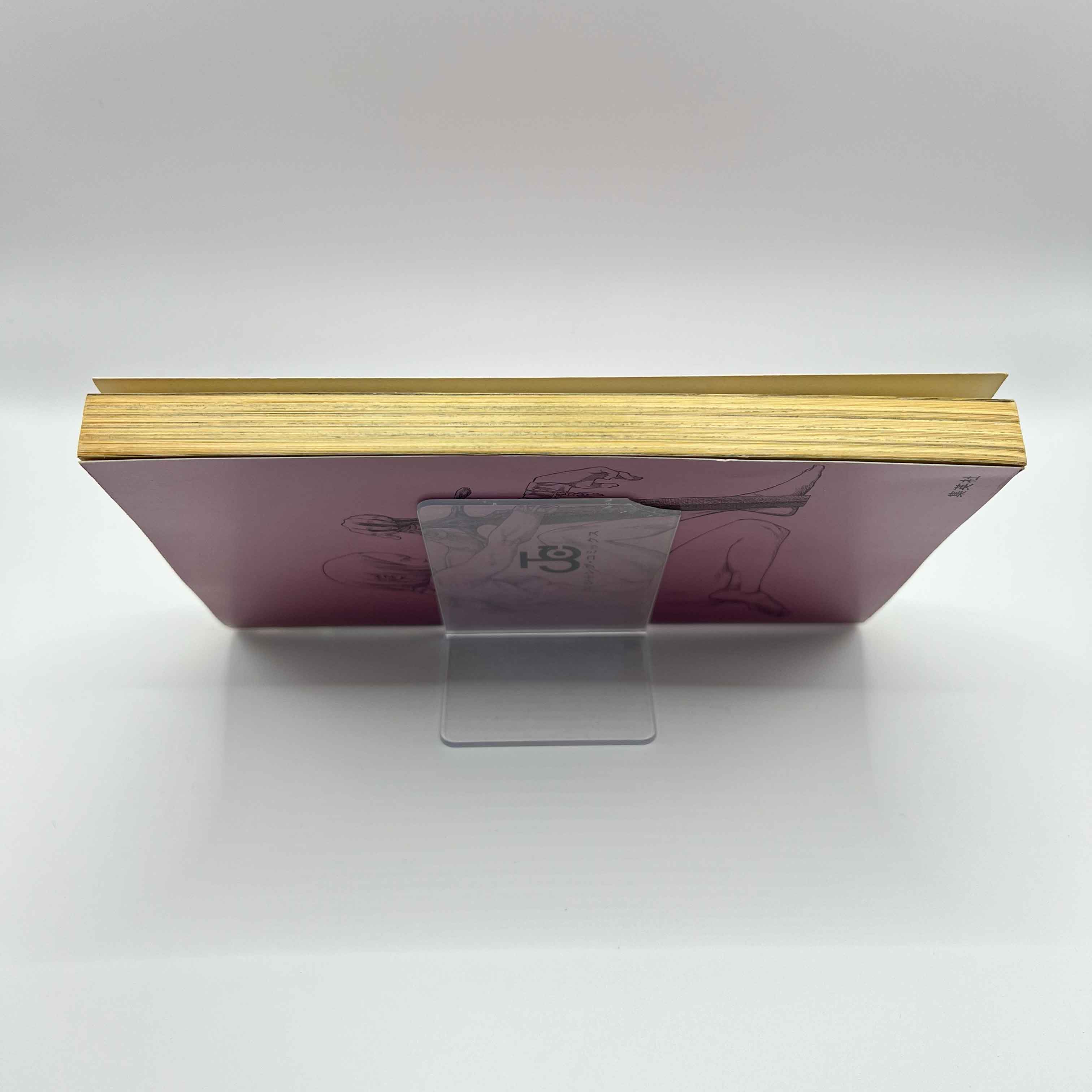 Claymore - Volume 01