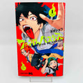 Phantom Busters - Volume 01
