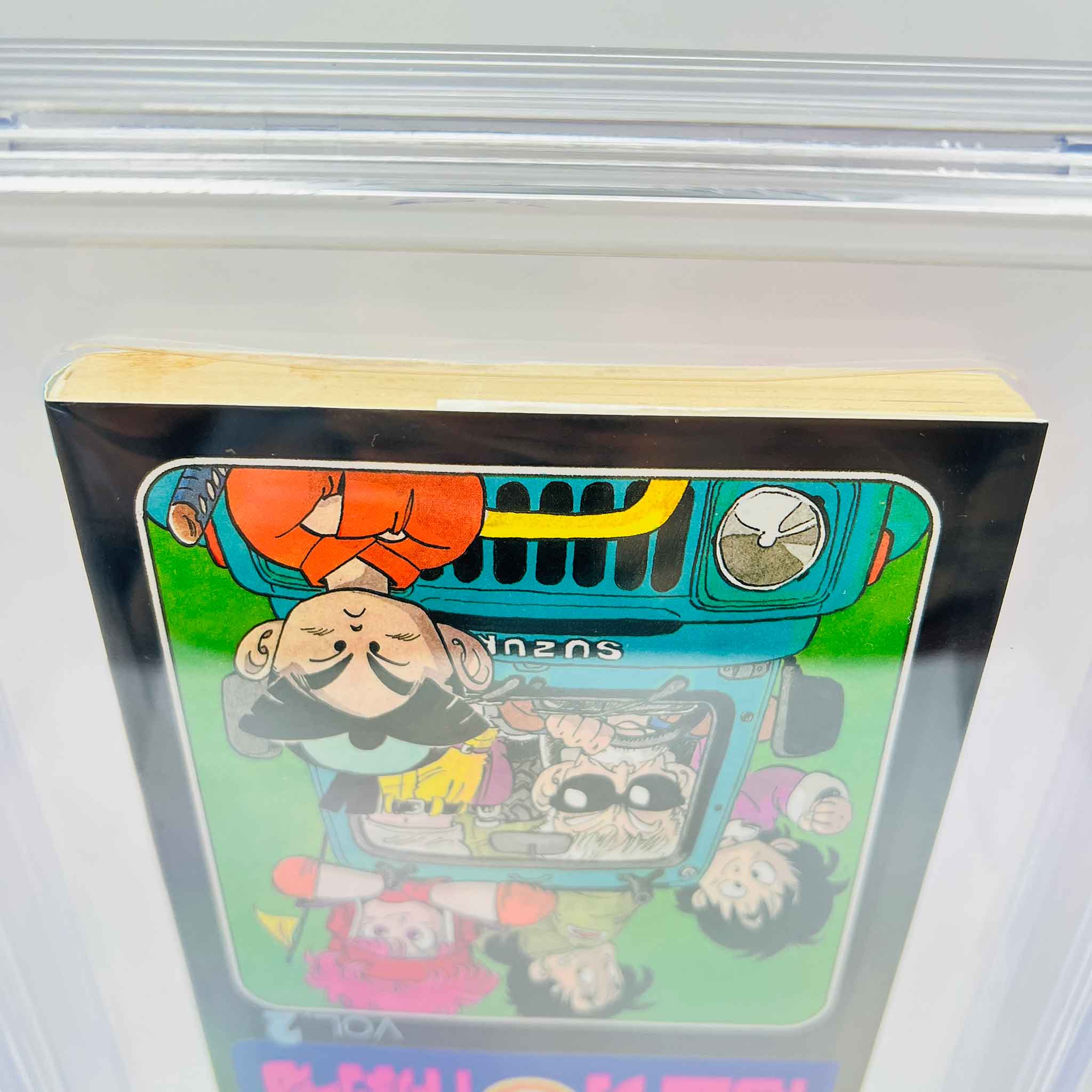 BGS 8.5 - Akira Toriyama's Manga Theater Volume 02