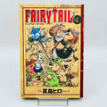 Fairy Tail - Volume 01
