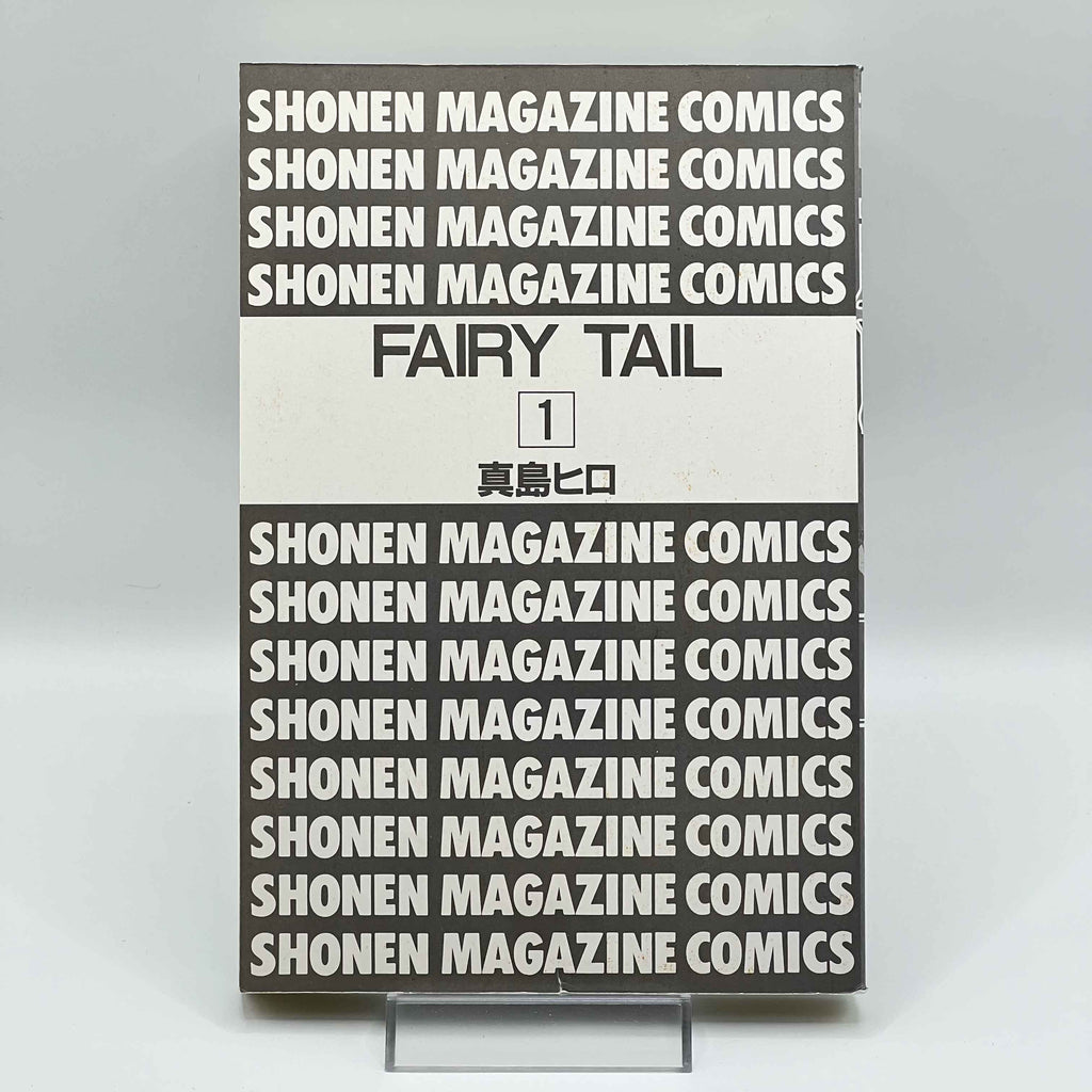 Fairy Tail - Volume 01