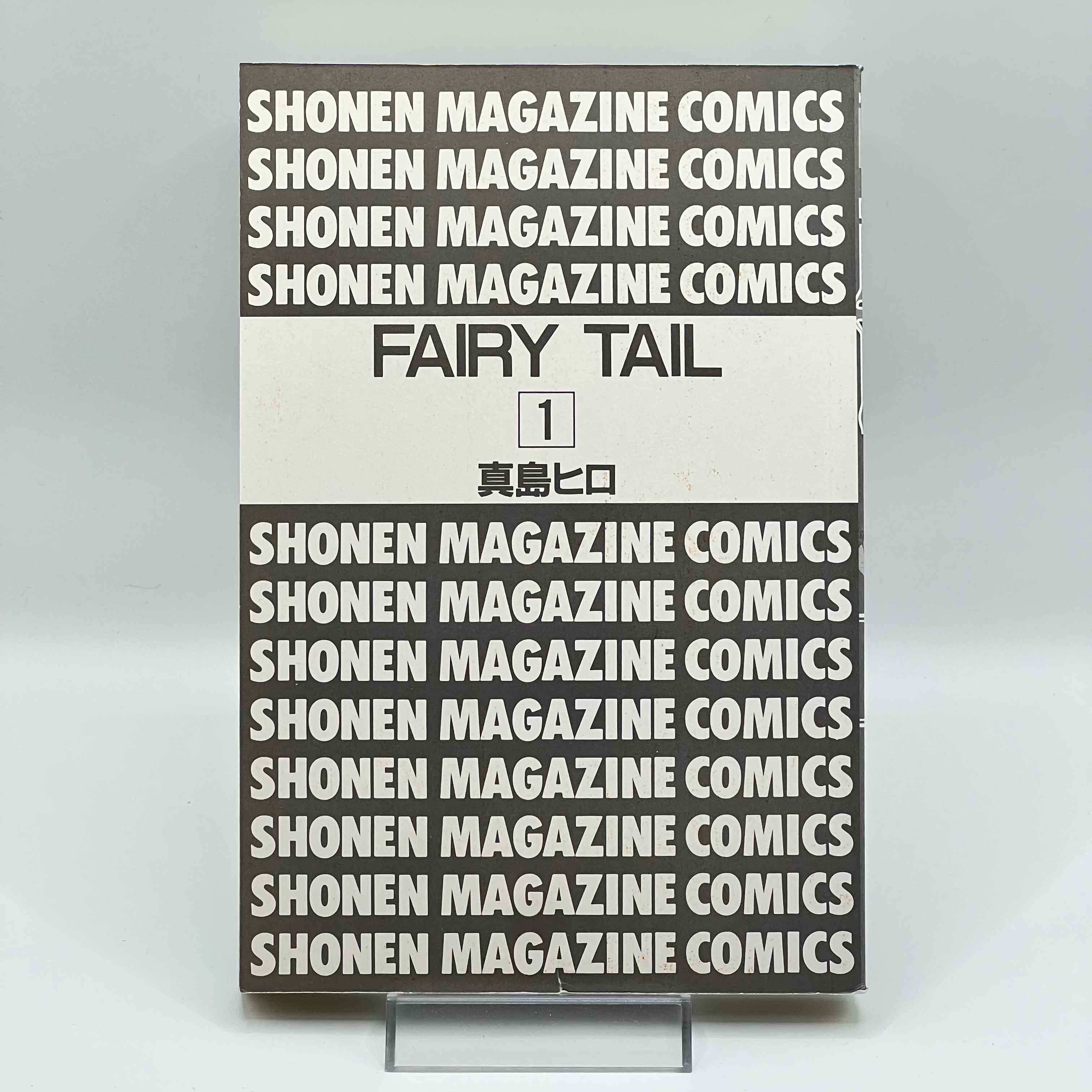 Fairy Tail - Volume 01