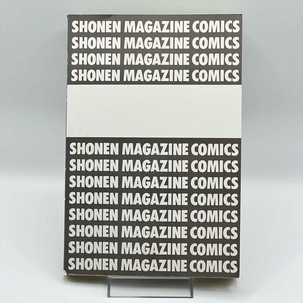 Fairy Tail - Volume 01