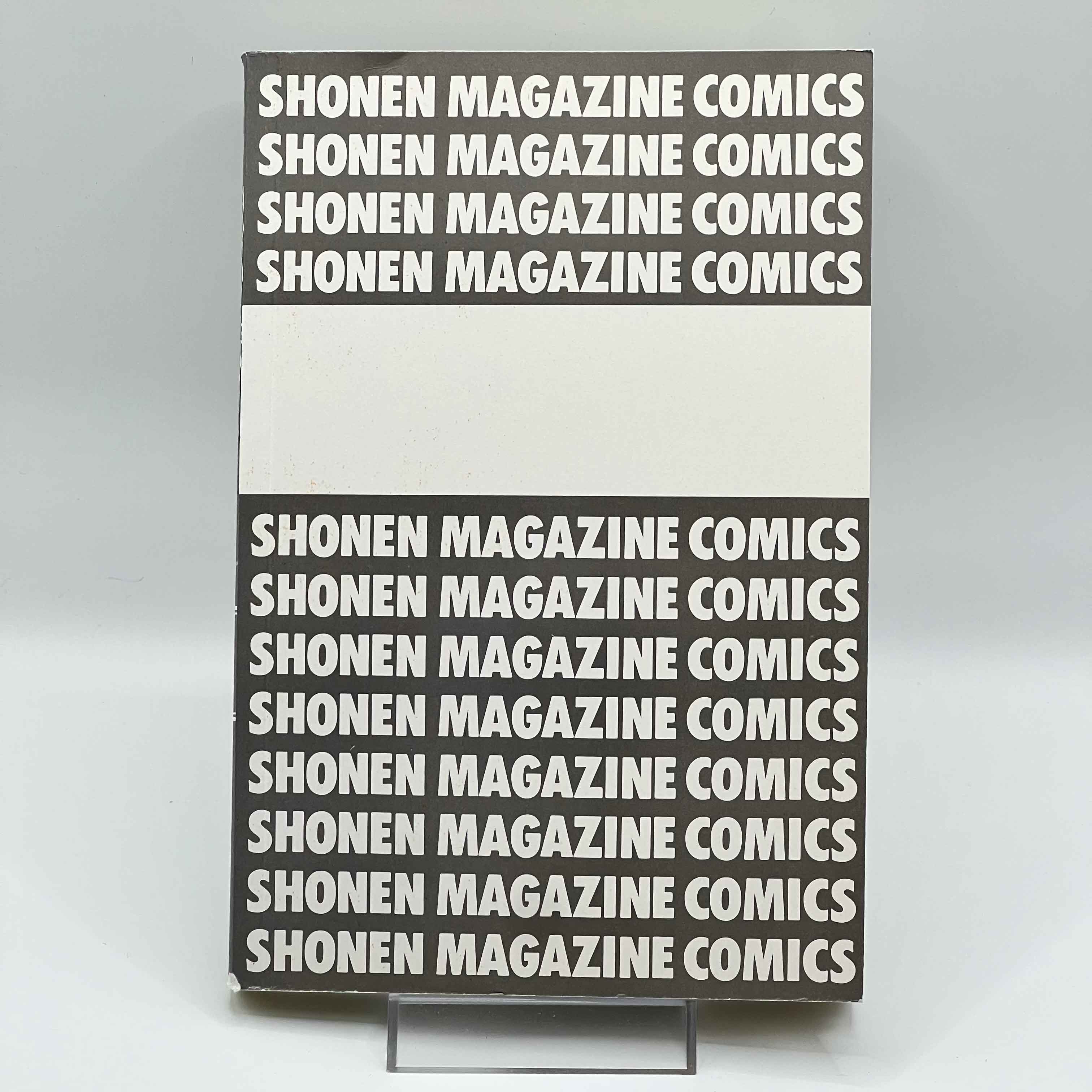 Fairy Tail - Volume 01