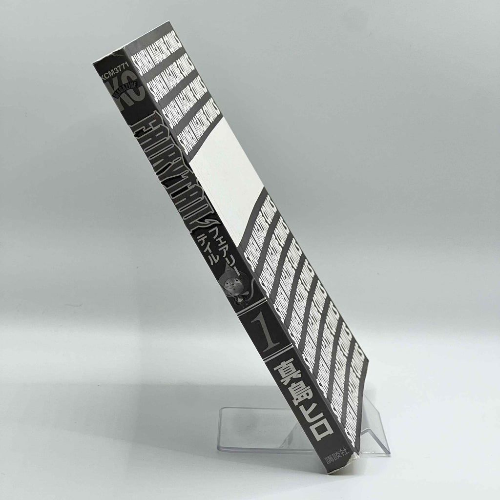 Fairy Tail - Volume 01