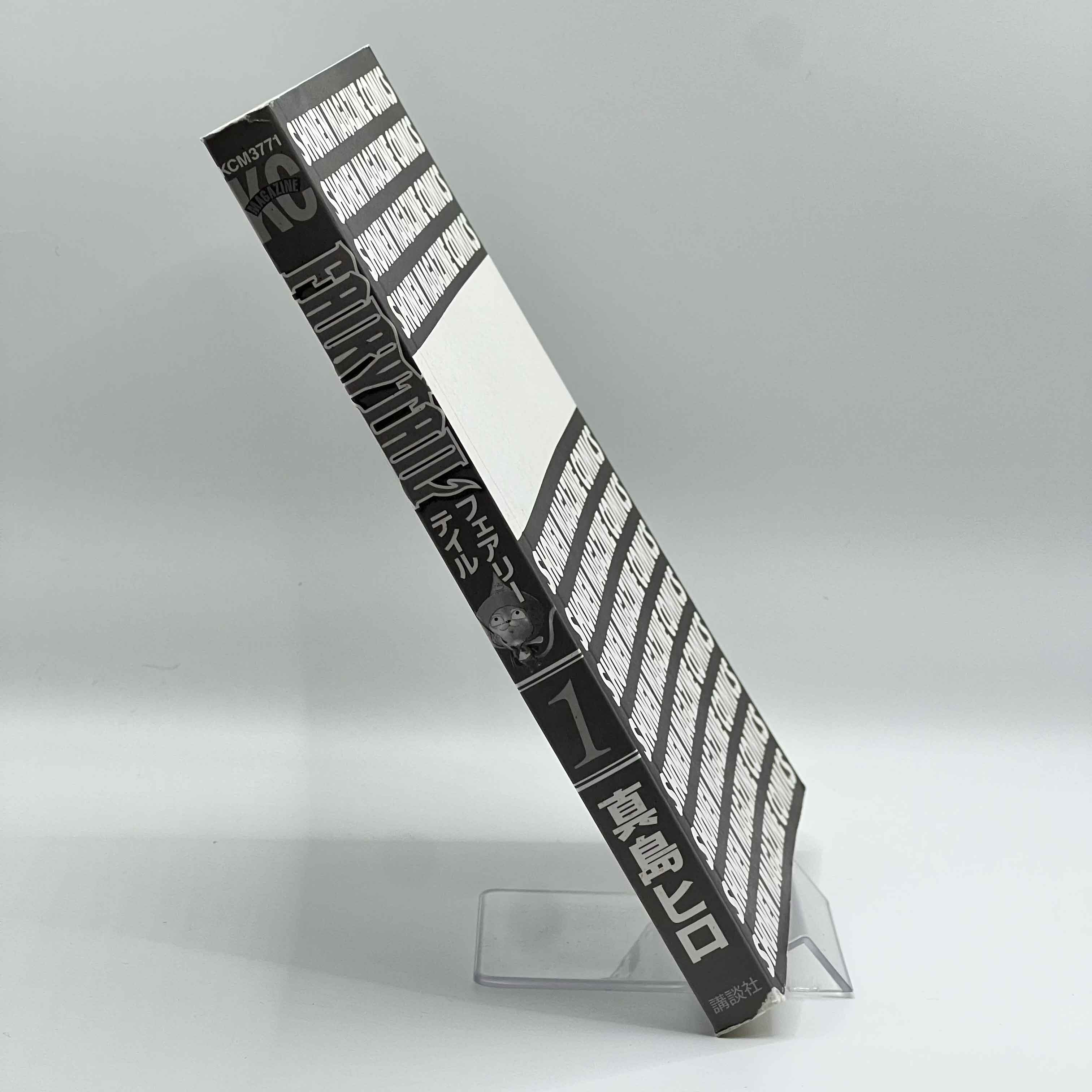 Fairy Tail - Volume 01