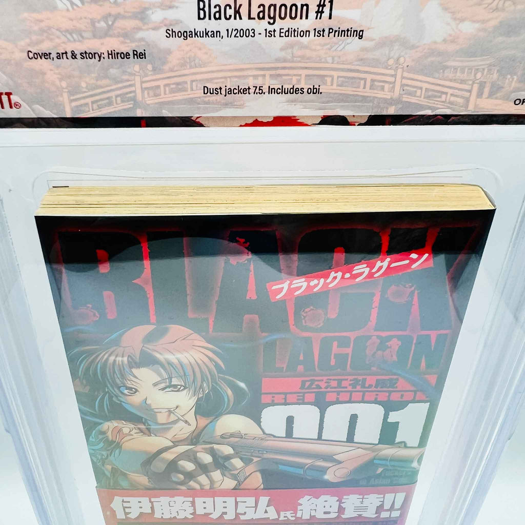 BGS 7.0 - Black Lagoon Volume 01 /w Obi