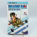 Dragon Ball - Volume 04
