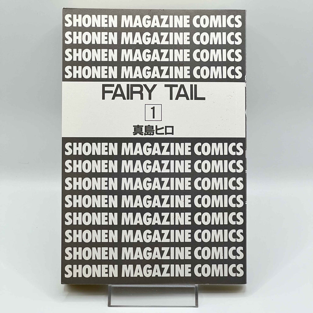 Fairy Tail - Volume 01