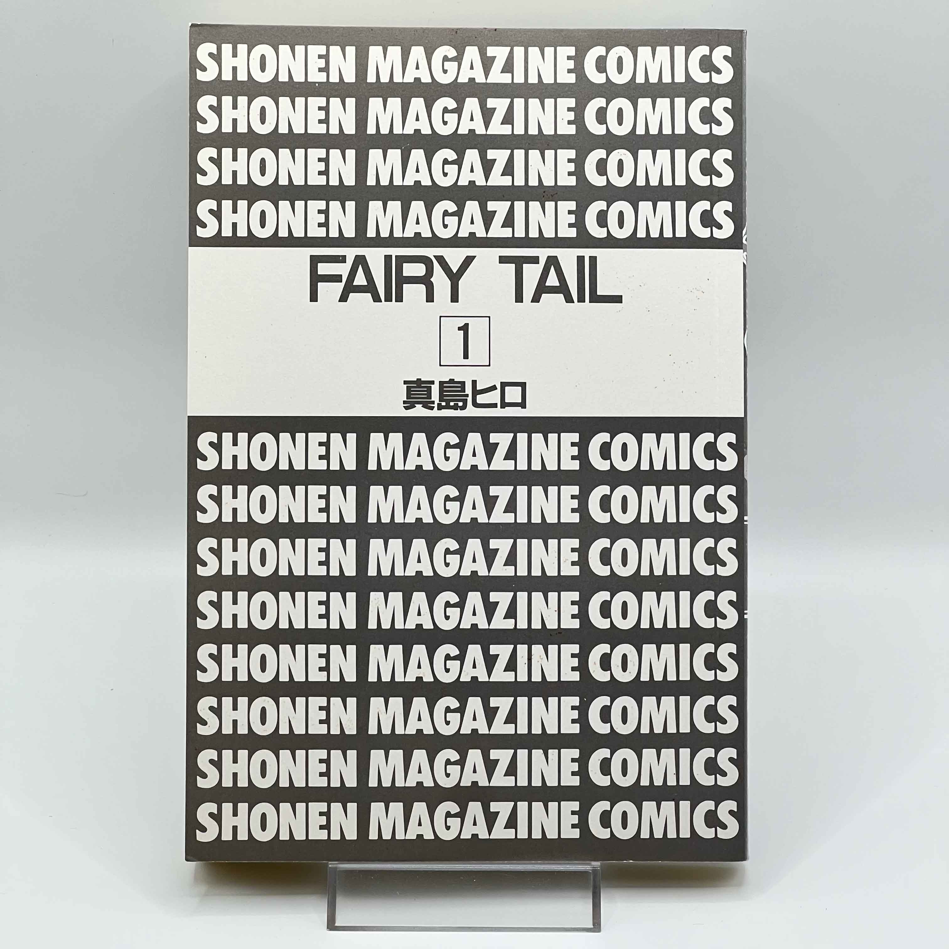 Fairy Tail - Volume 01