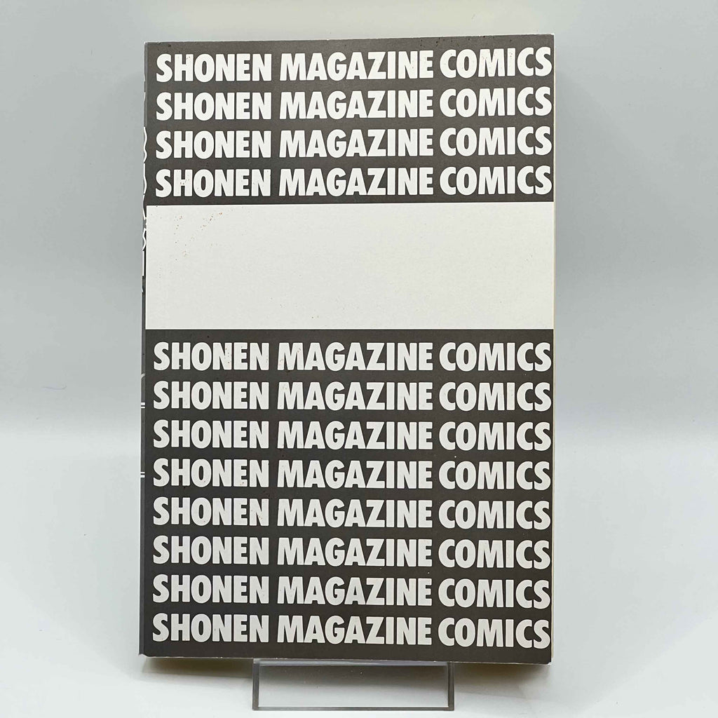 Fairy Tail - Volume 01