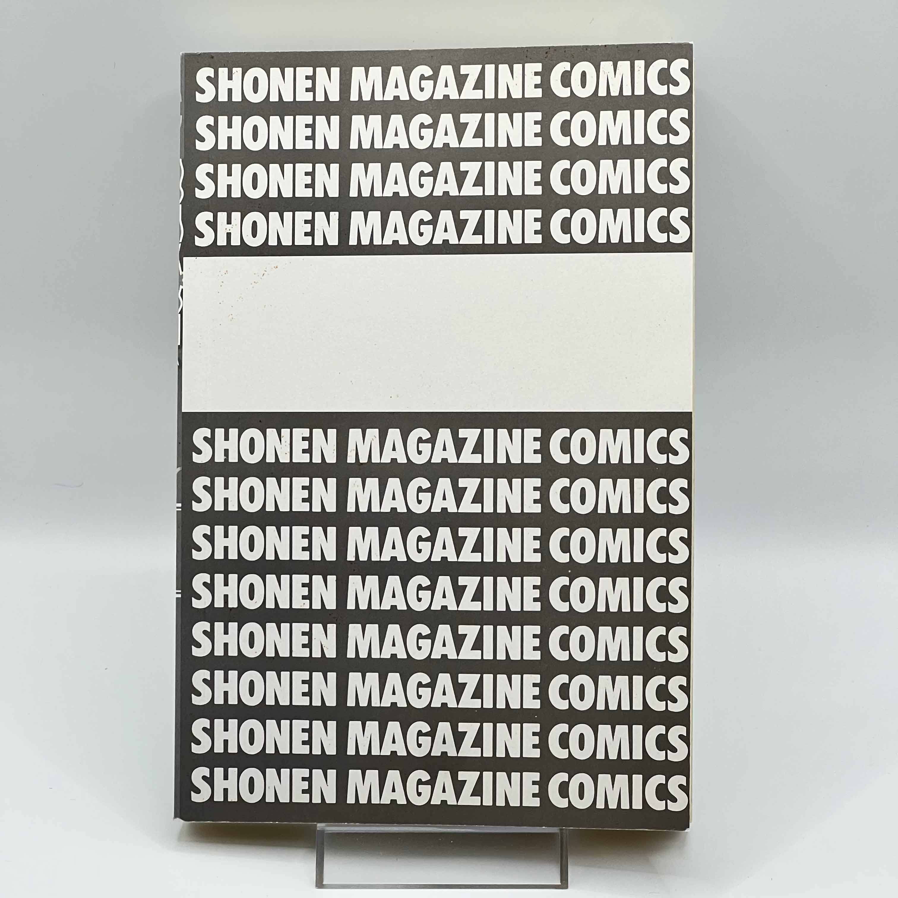 Fairy Tail - Volume 01