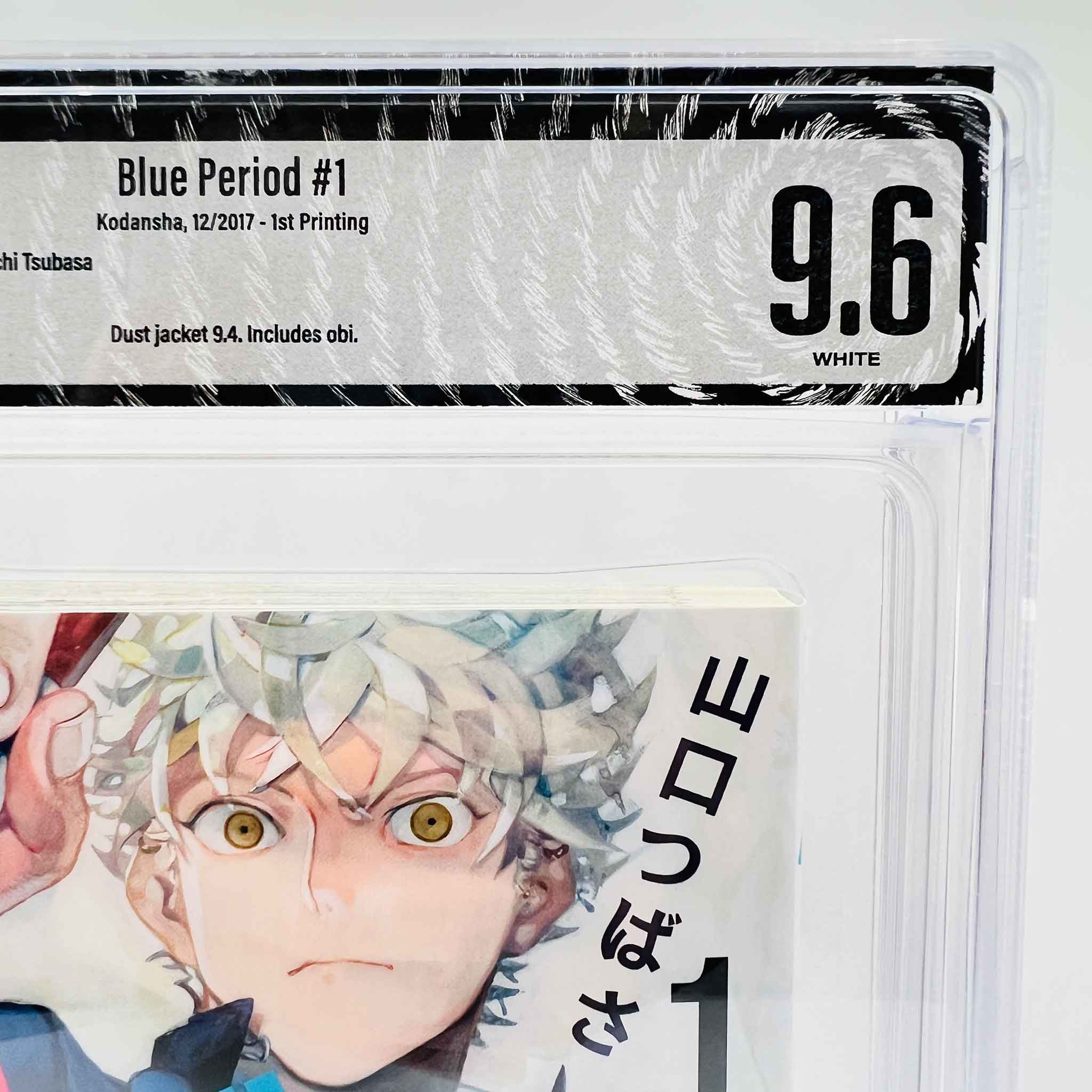 BGS 9.6 - Blue Period Volume 01 /w Obi