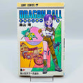 Dragon Ball - Volume 10