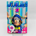 The JoJoLands - Jojo's Bizarre Adventure Part 9 - Volume 01 /w Obi