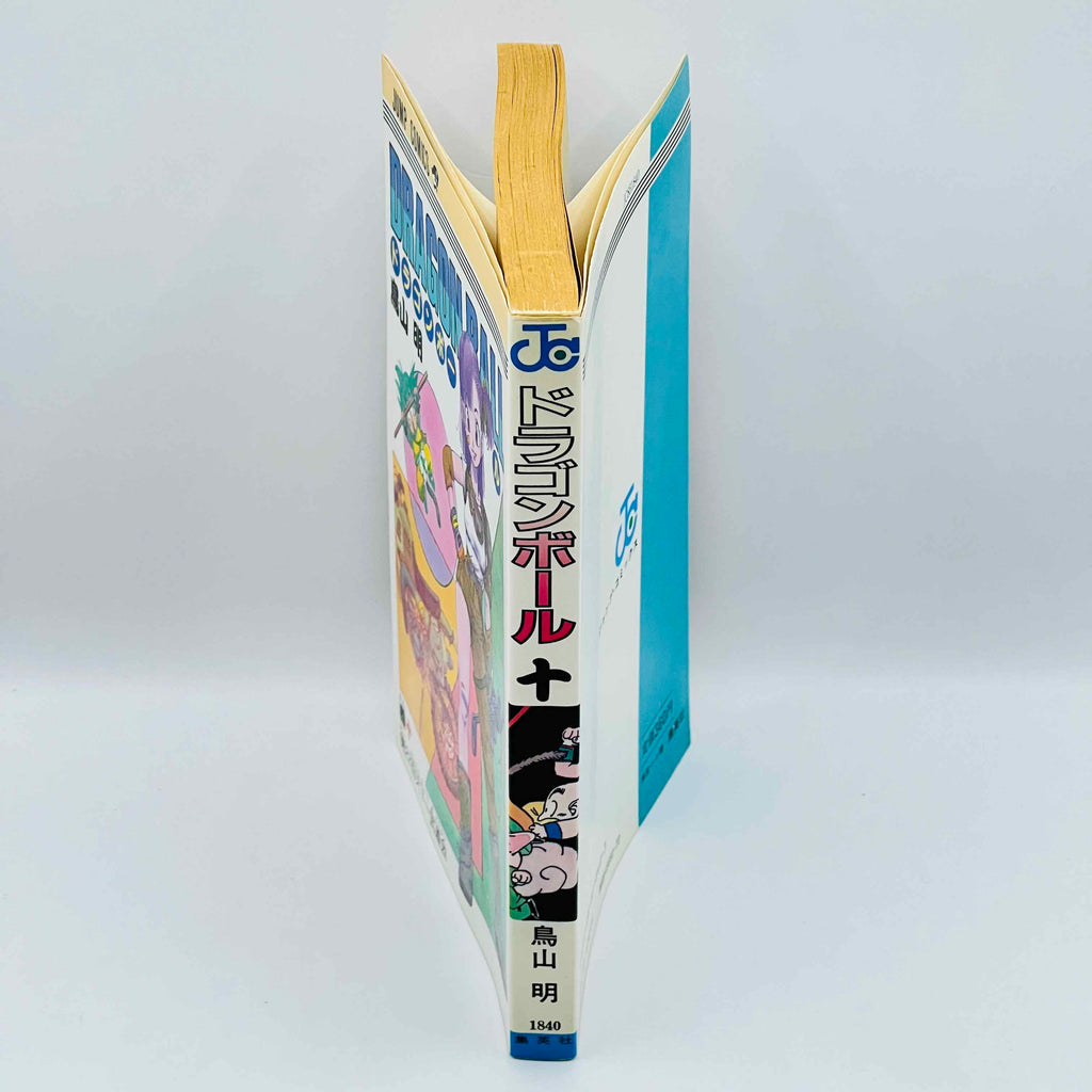 Dragon Ball - Volume 10