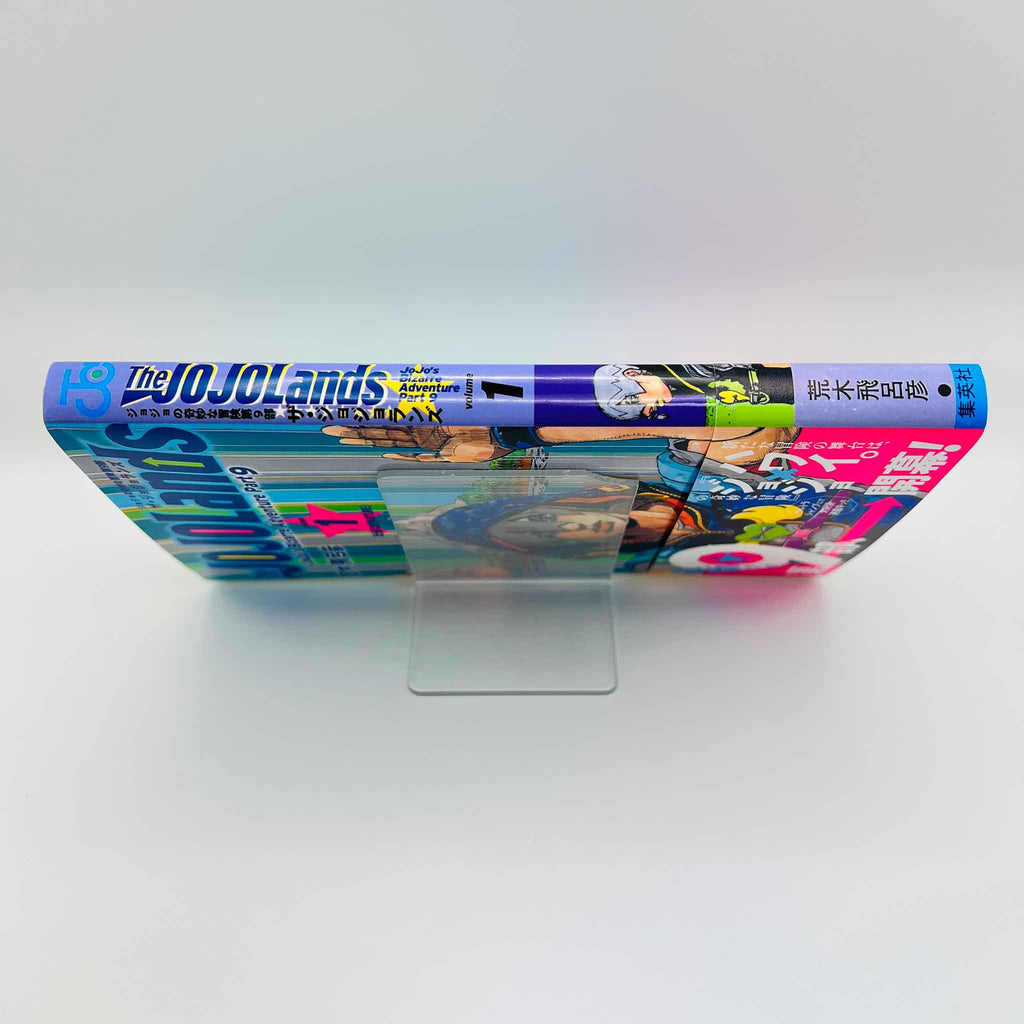 The JoJoLands - Jojo's Bizarre Adventure Part 9 - Volume 01 /w Obi