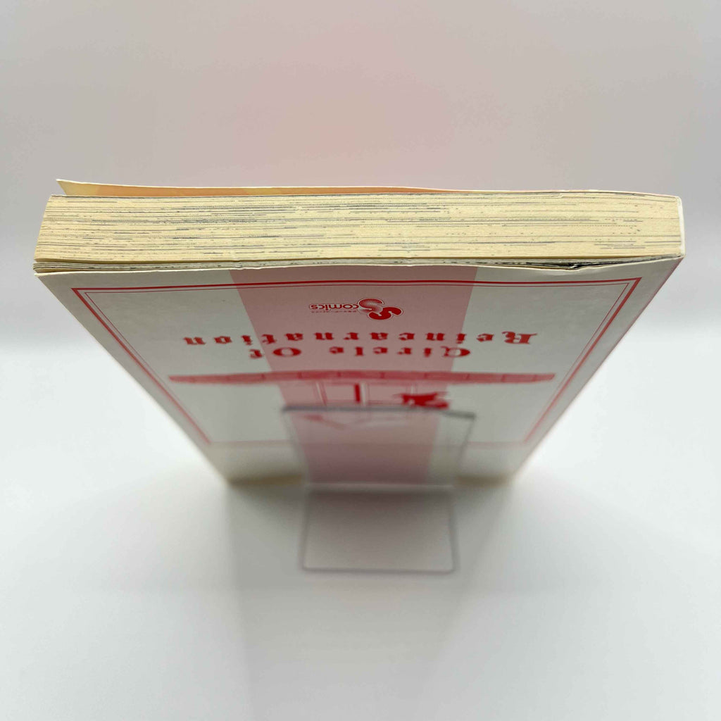 Rinne - Volume 01 /w Obi