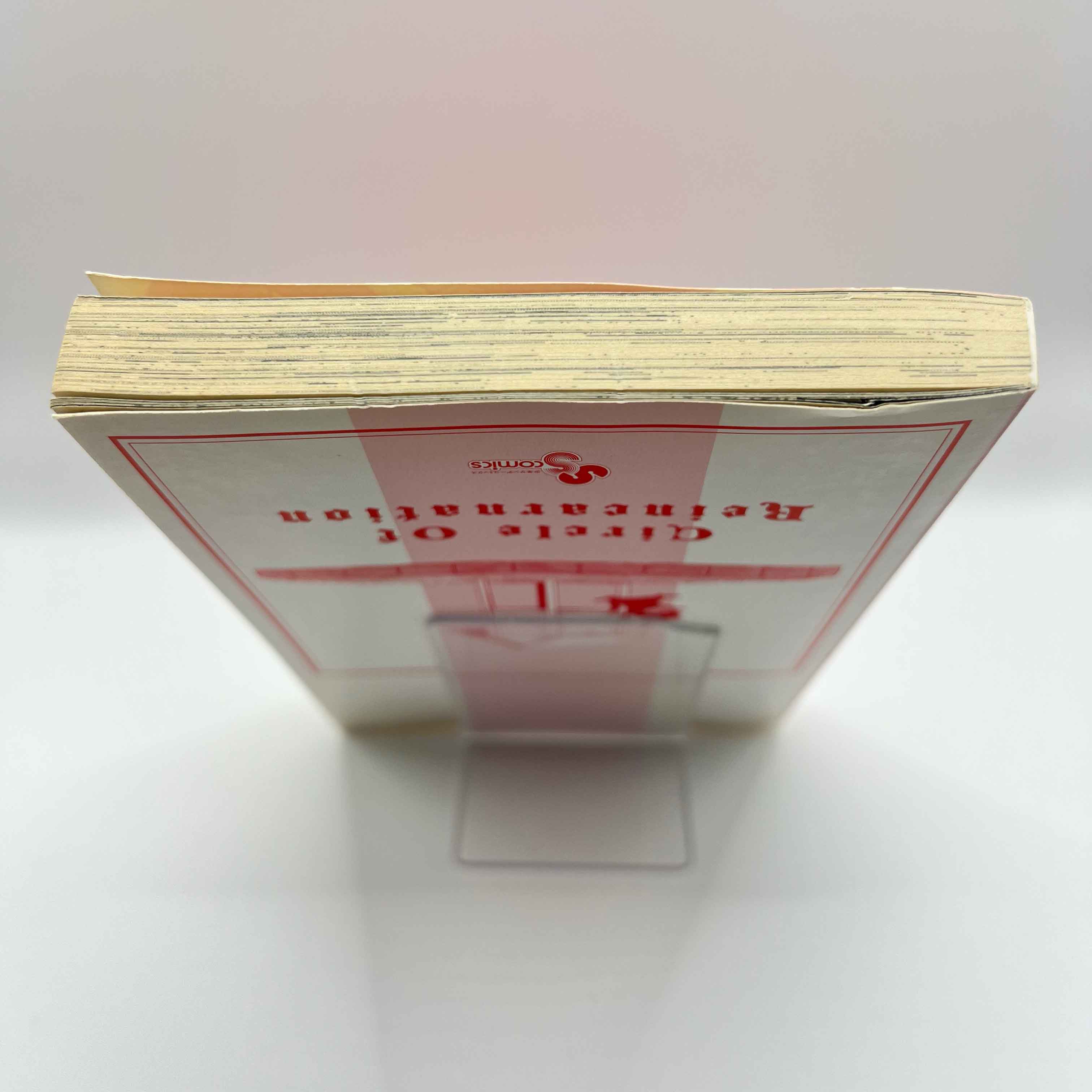 Rinne - Volume 01 /w Obi