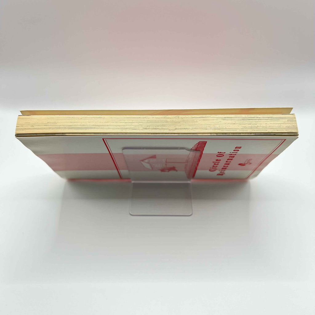 Rinne - Volume 01 /w Obi