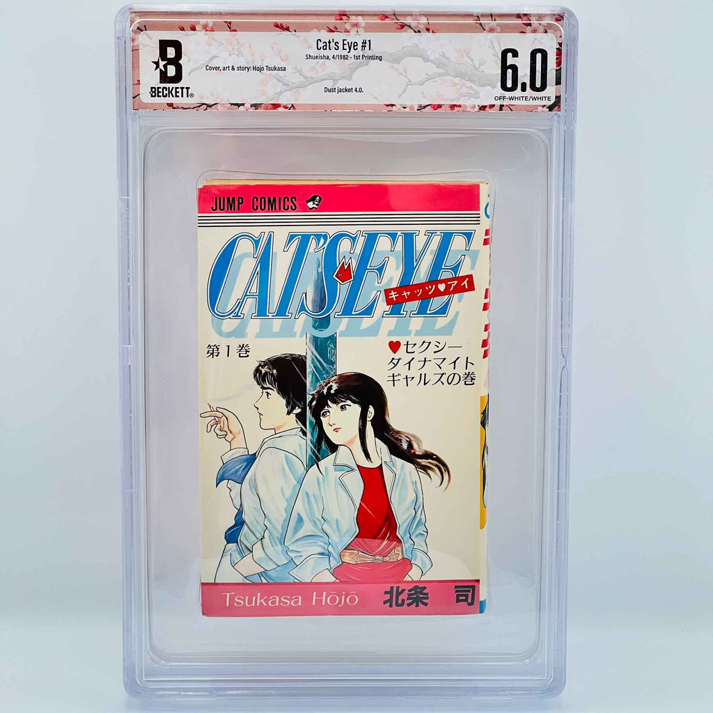 BGS 6.0 - Cat's Eye Volume 01