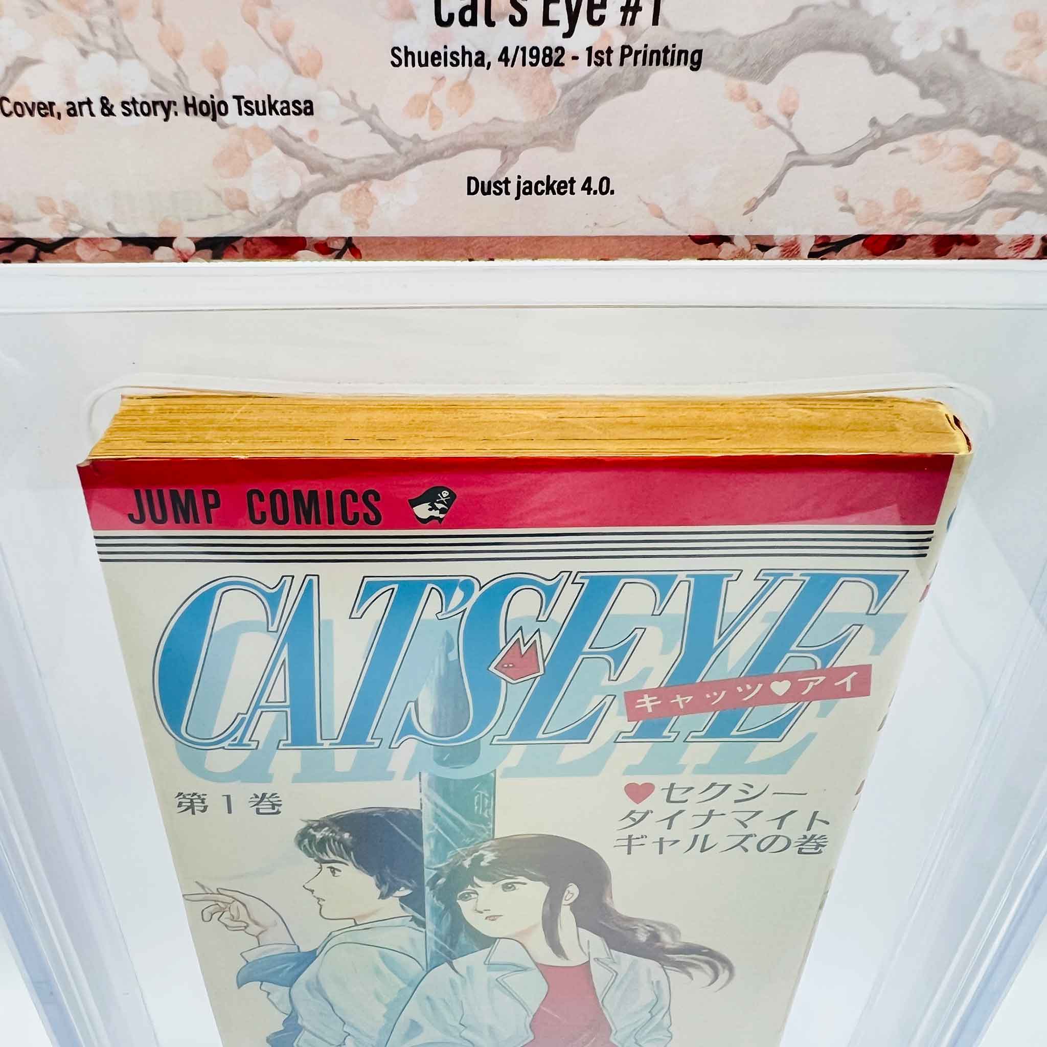 BGS 6.0 - Cat's Eye Volume 01