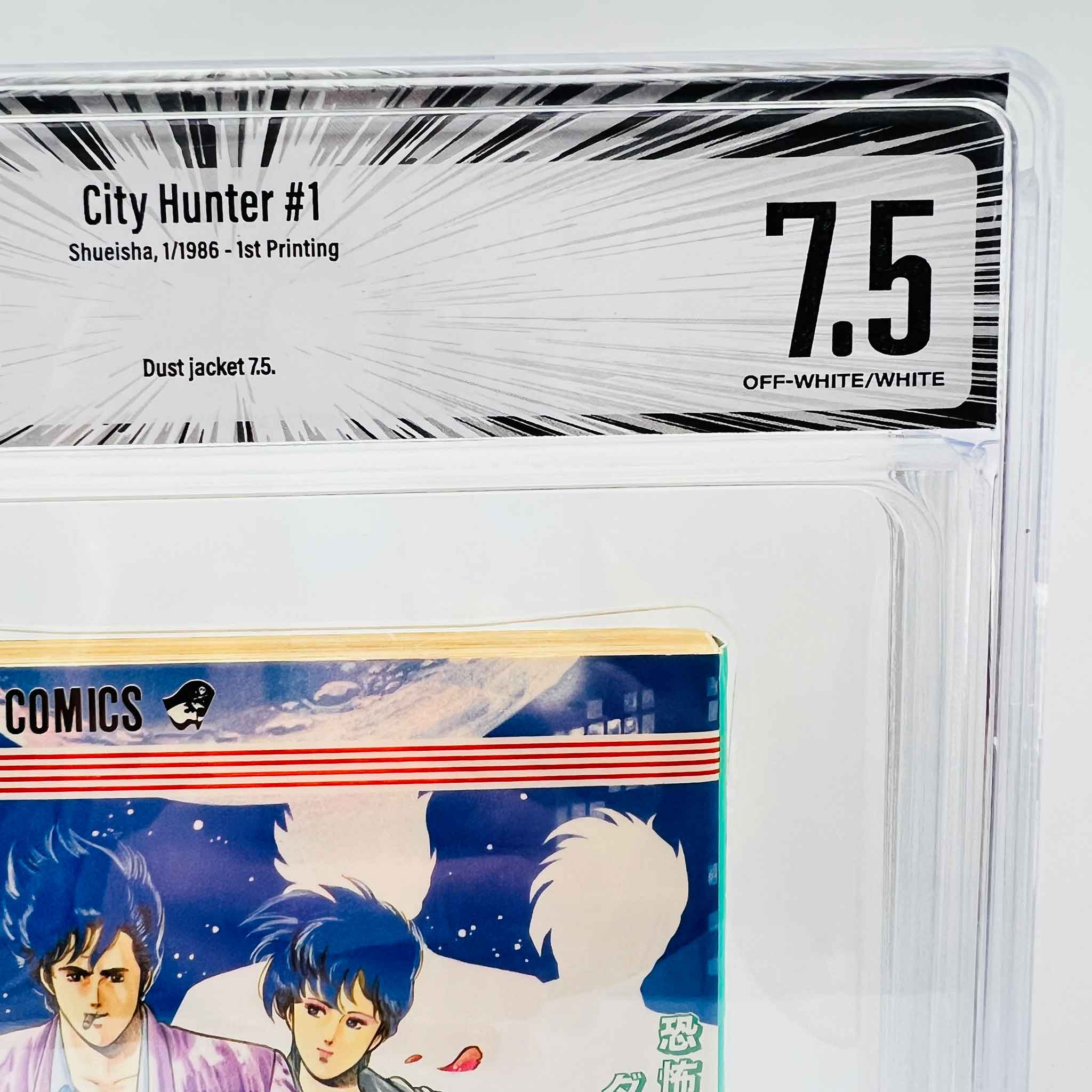 BGS 7.5 - City Hunter Volume 01