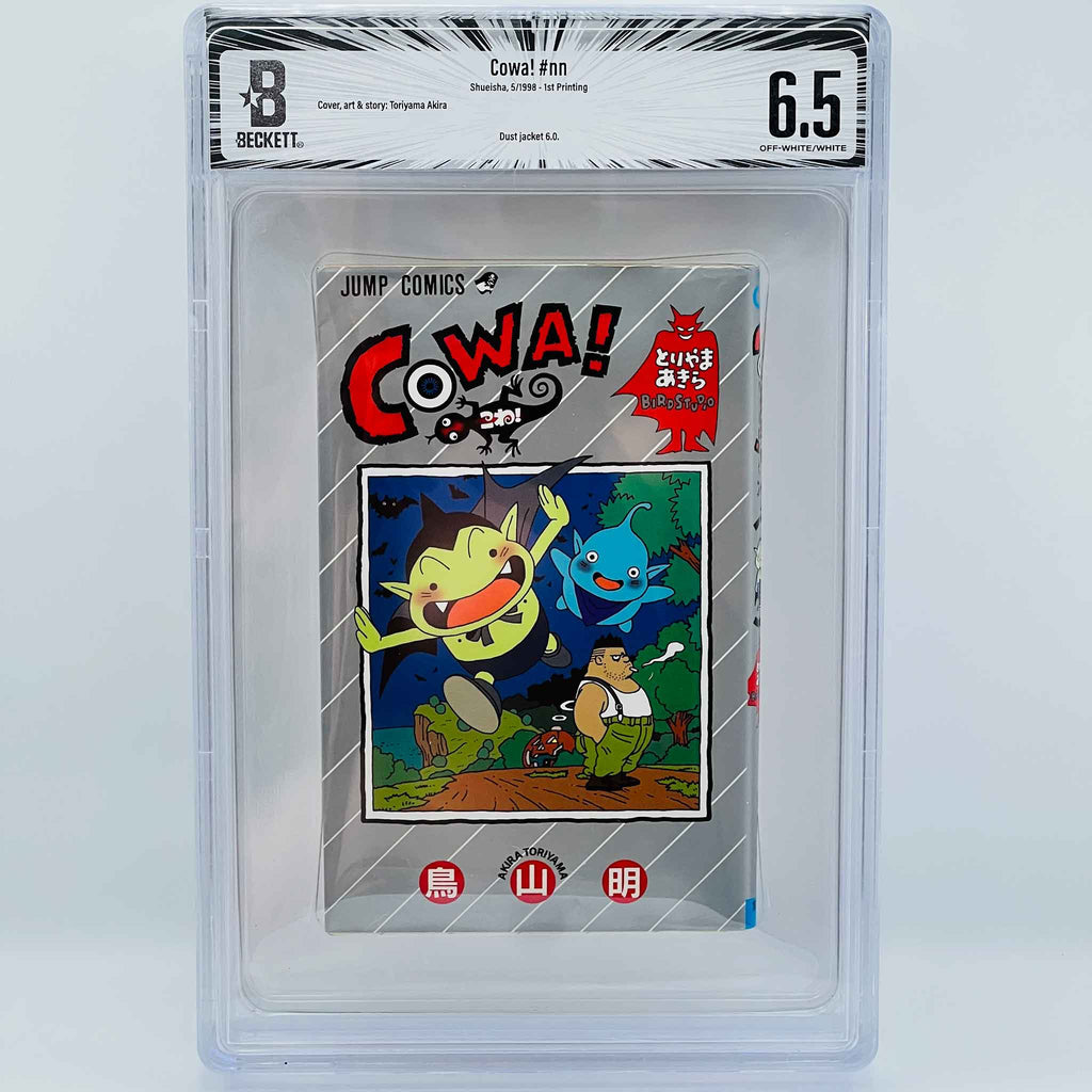 BGS 6.5 - Cowa (Akira Toriyama)