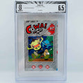 BGS 6.5 - Cowa (Akira Toriyama)