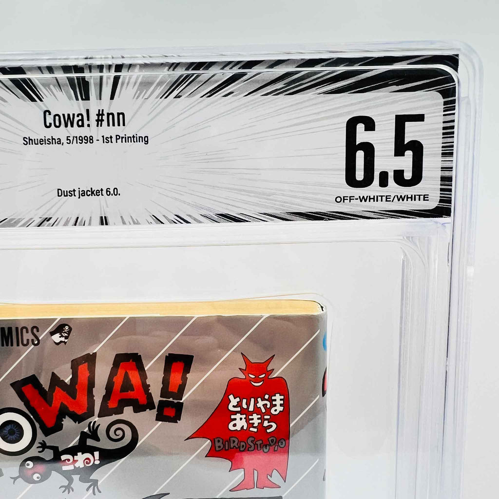 BGS 6.5 - Cowa (Akira Toriyama)