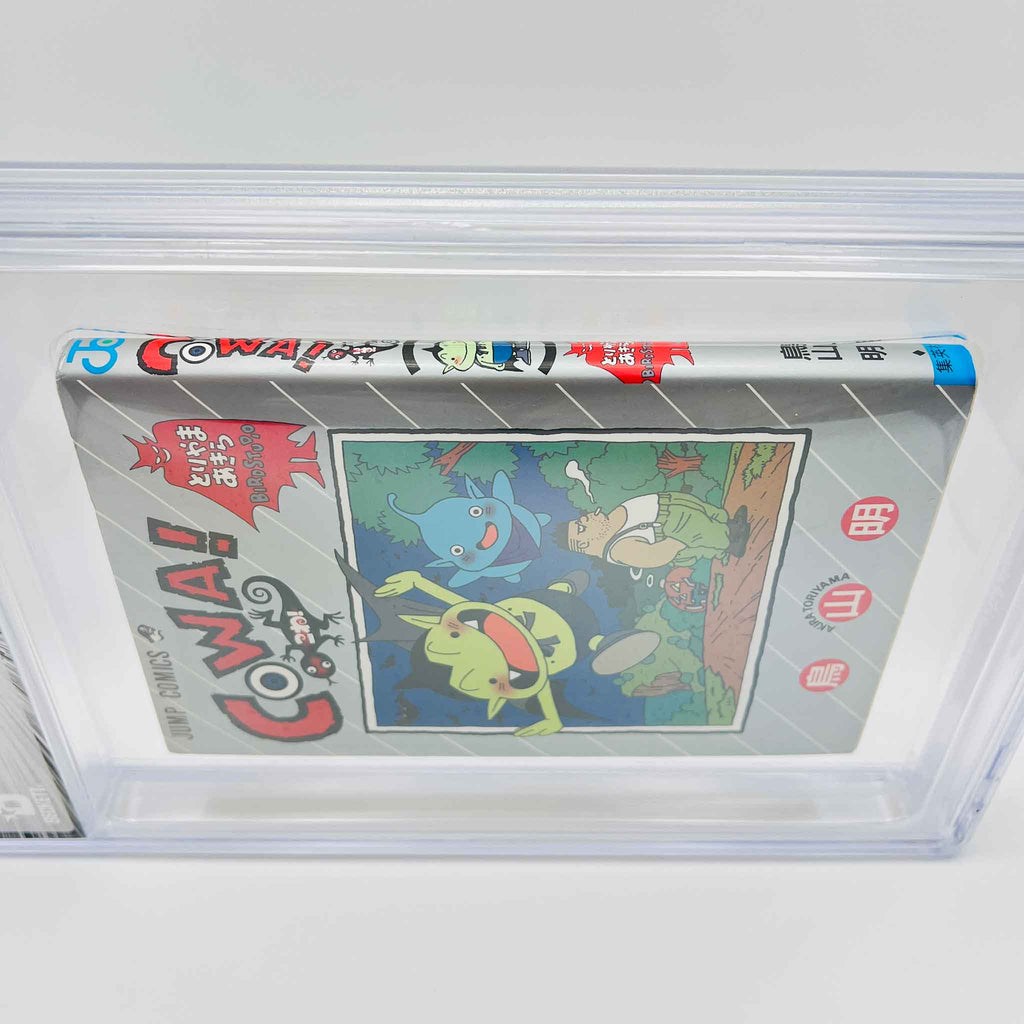BGS 6.5 - Cowa (Akira Toriyama)