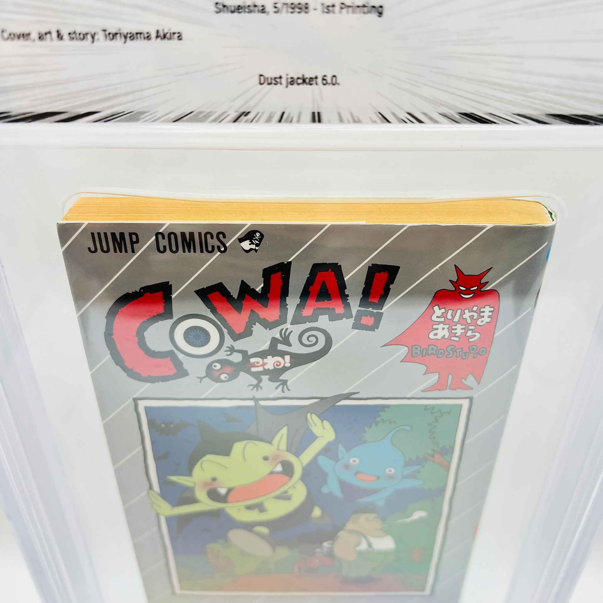 BGS 6.5 - Cowa (Akira Toriyama)