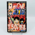 One Piece - Volume 50 /w Obi ~「Wish Reserved」